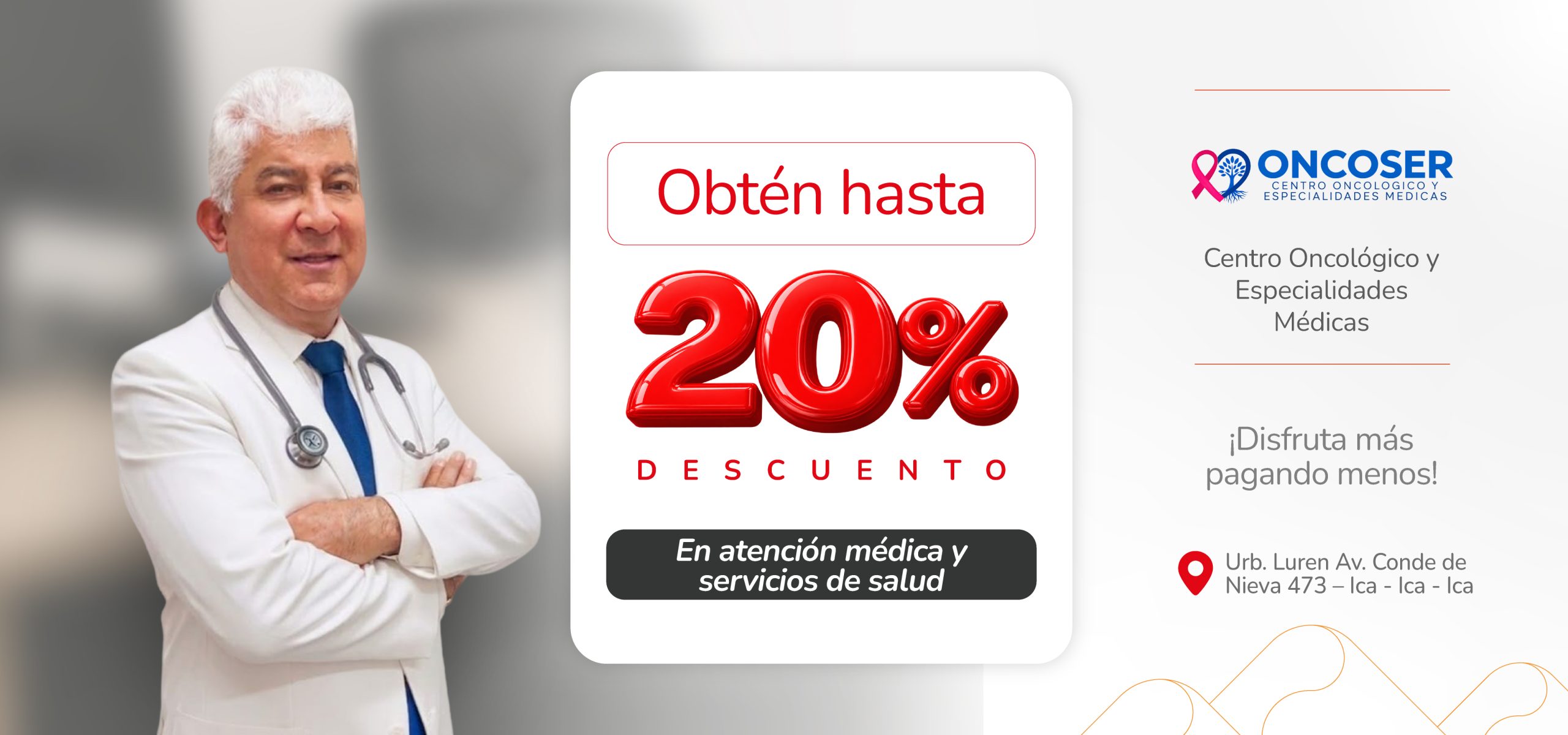 tarjetazo_Oncoser