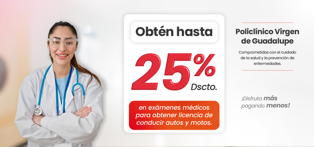 BANNER POLICLINICO VIRGEN DE GUADALUPE