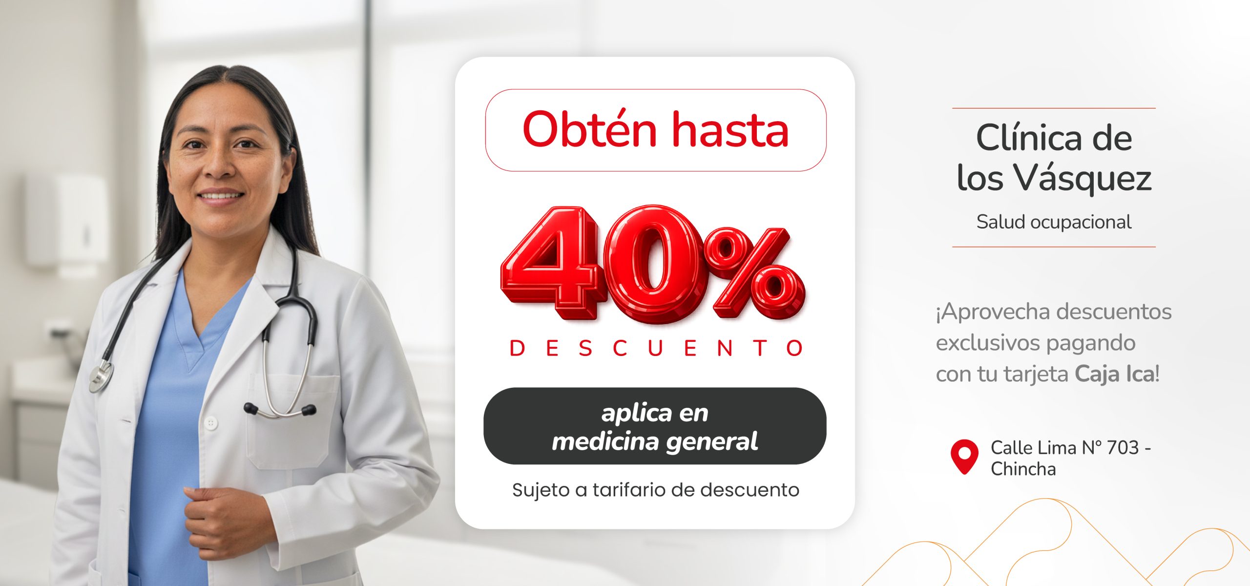 tarjetazo_de_los_vasquez_bannerWeb copia